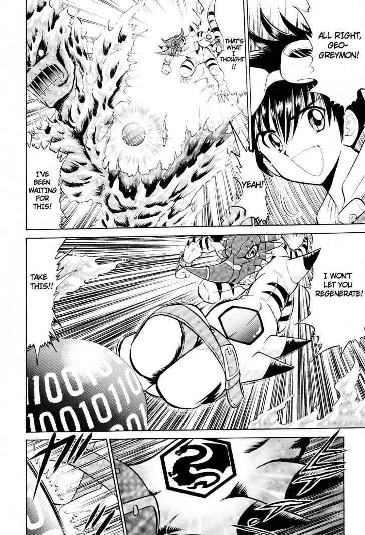 Digimon Next Chapter 9 page 24 - Chapter 9 : The Black Digicore!