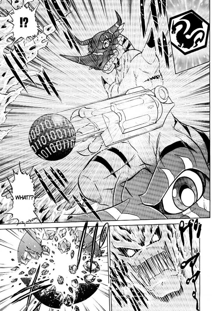 Digimon Next Chapter 9 page 25 - Chapter 9 : The Black Digicore!
