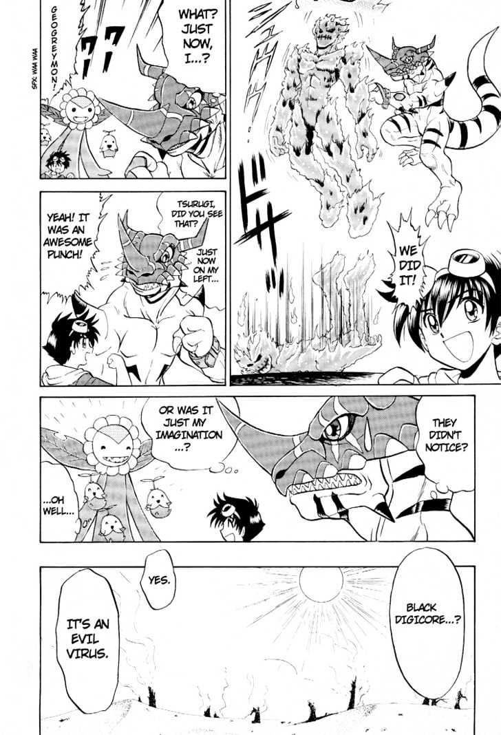 Digimon Next Chapter 9 page 26 - Chapter 9 : The Black Digicore!