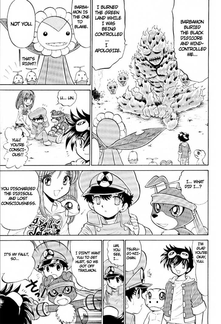 Digimon Next Chapter 9 page 27 - Chapter 9 : The Black Digicore!