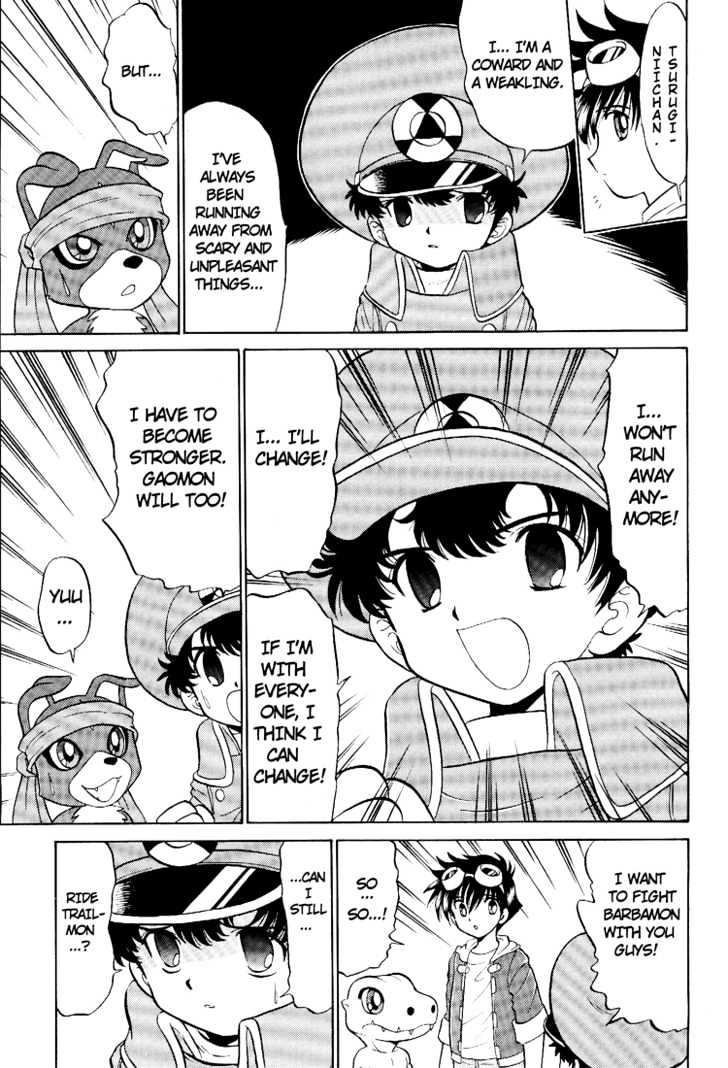 Digimon Next Chapter 9 page 29 - Chapter 9 : The Black Digicore!