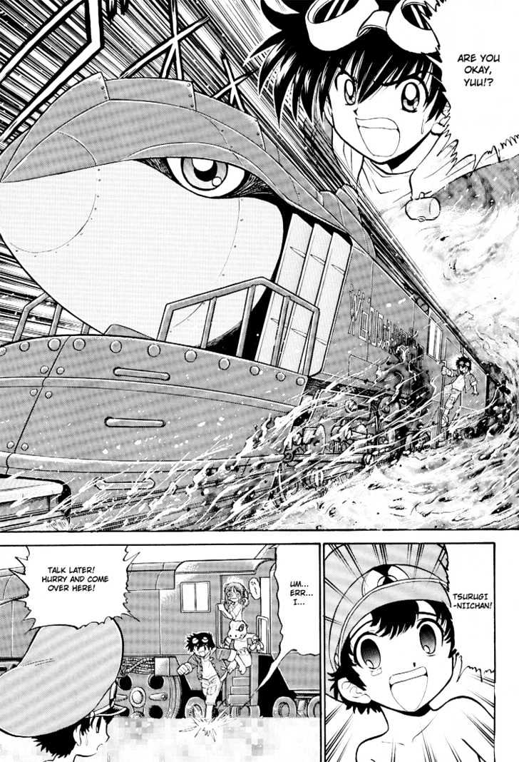 Digimon Next Chapter 9 page 3 - Chapter 9 : The Black Digicore!