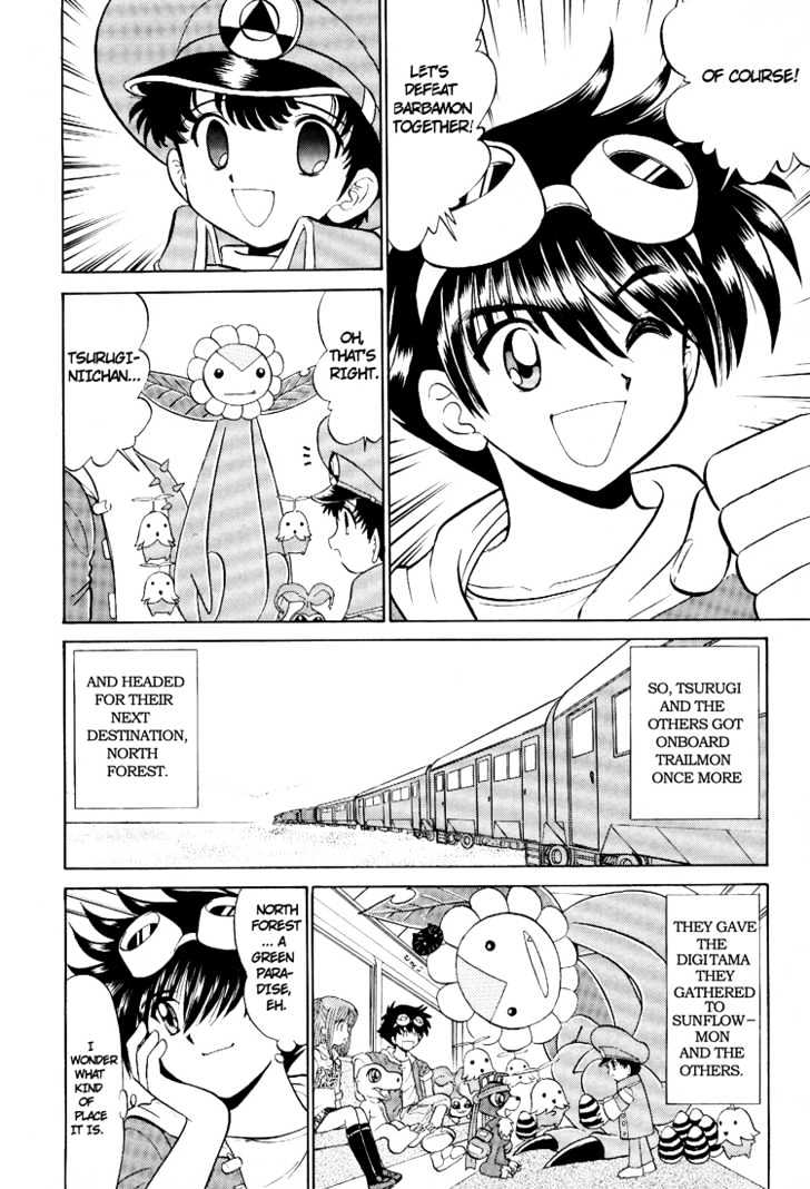 Digimon Next Chapter 9 page 30 - Chapter 9 : The Black Digicore!
