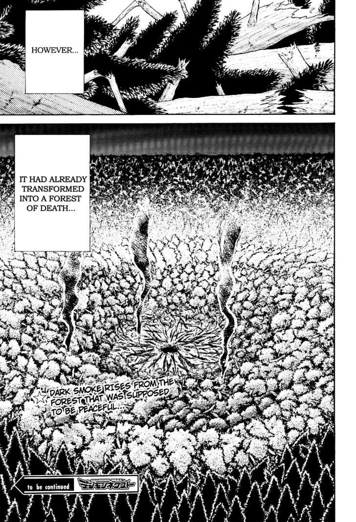Digimon Next Chapter 9 page 31 - Chapter 9 : The Black Digicore!