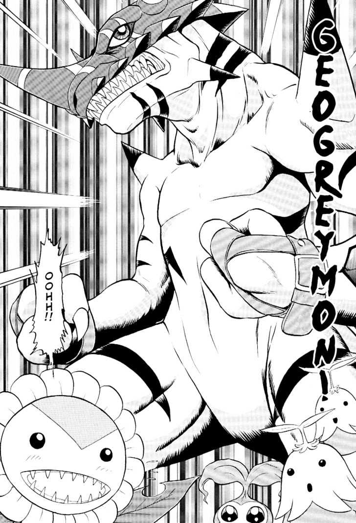 Digimon Next Chapter 9 page 5 - Chapter 9 : The Black Digicore!