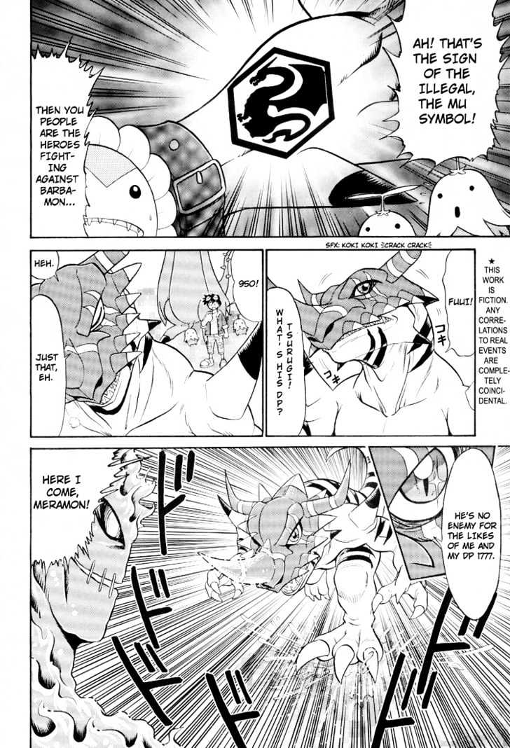 Digimon Next Chapter 9 page 6 - Chapter 9 : The Black Digicore!