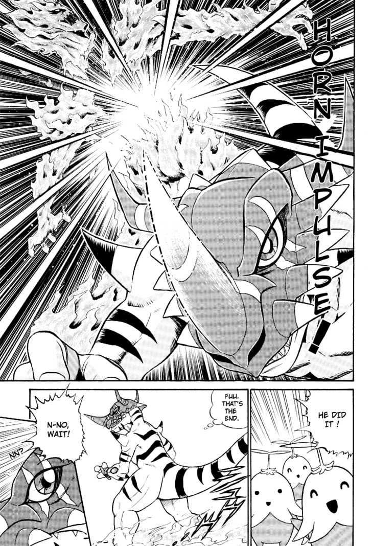 Digimon Next Chapter 9 page 7 - Chapter 9 : The Black Digicore!