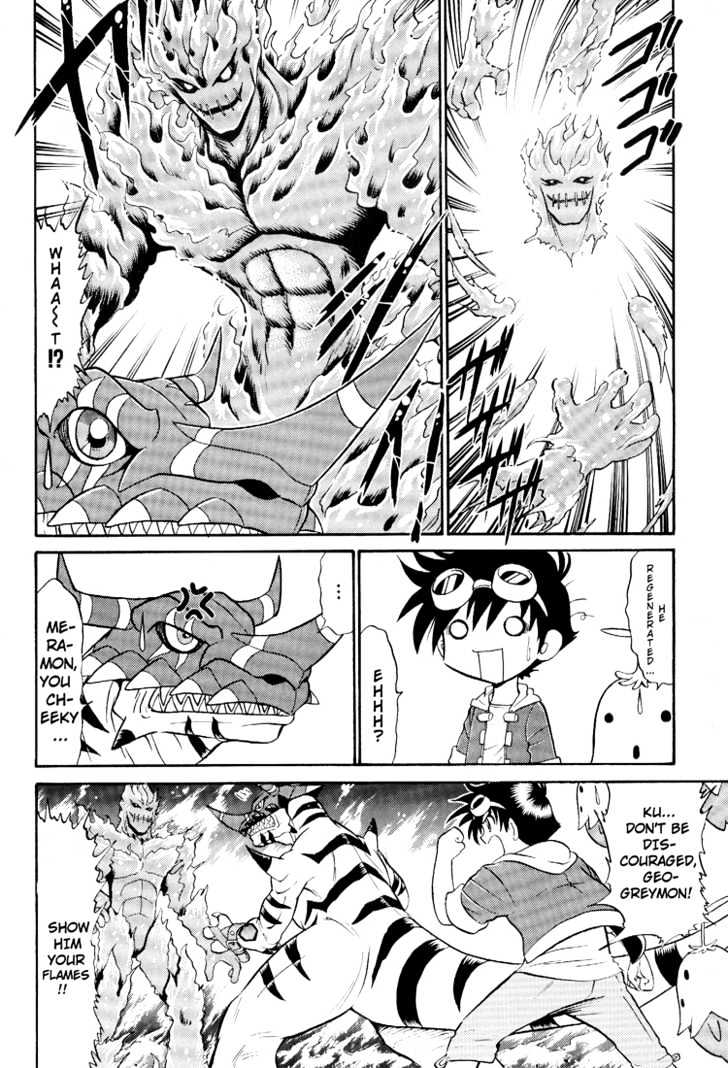 Digimon Next Chapter 9 page 8 - Chapter 9 : The Black Digicore!