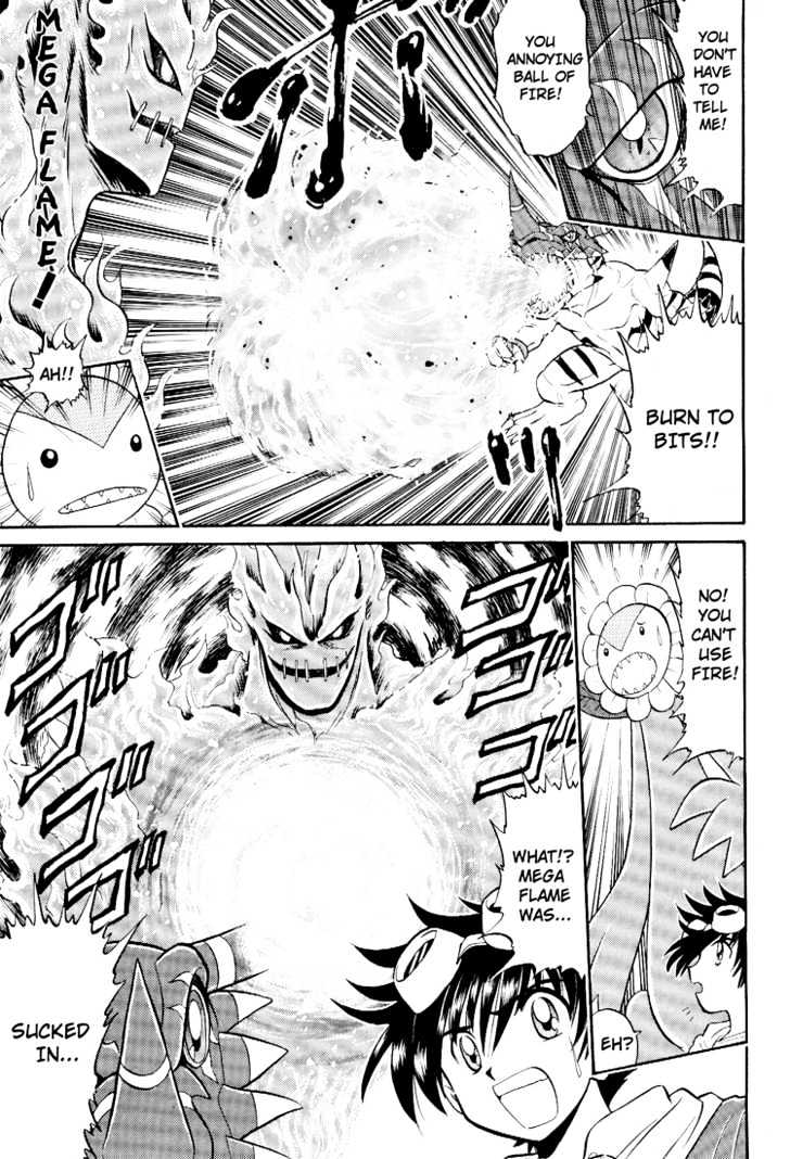 Digimon Next Chapter 9 page 9 - Chapter 9 : The Black Digicore!