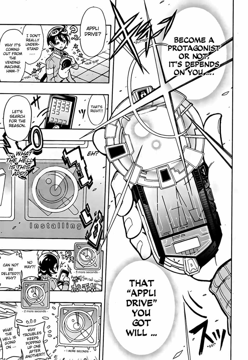 Digimon Universe: Appli Monsters Chapter 1 page 11 - Chapter 1: Protagonist Launched!!