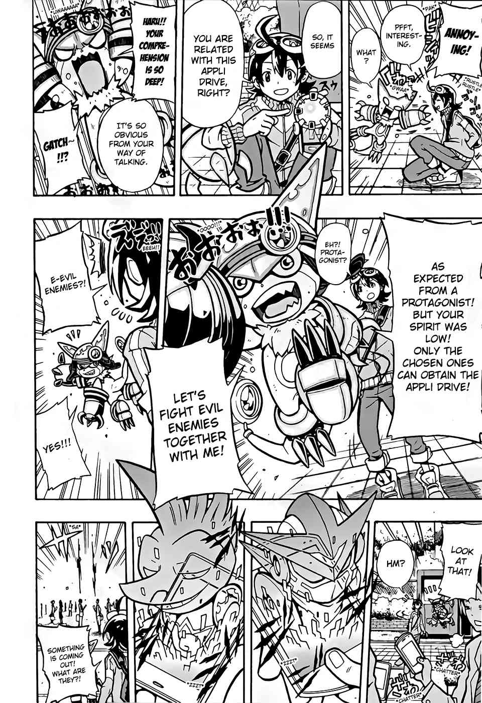 Digimon Universe: Appli Monsters Chapter 1 page 13 - Chapter 1: Protagonist Launched!!