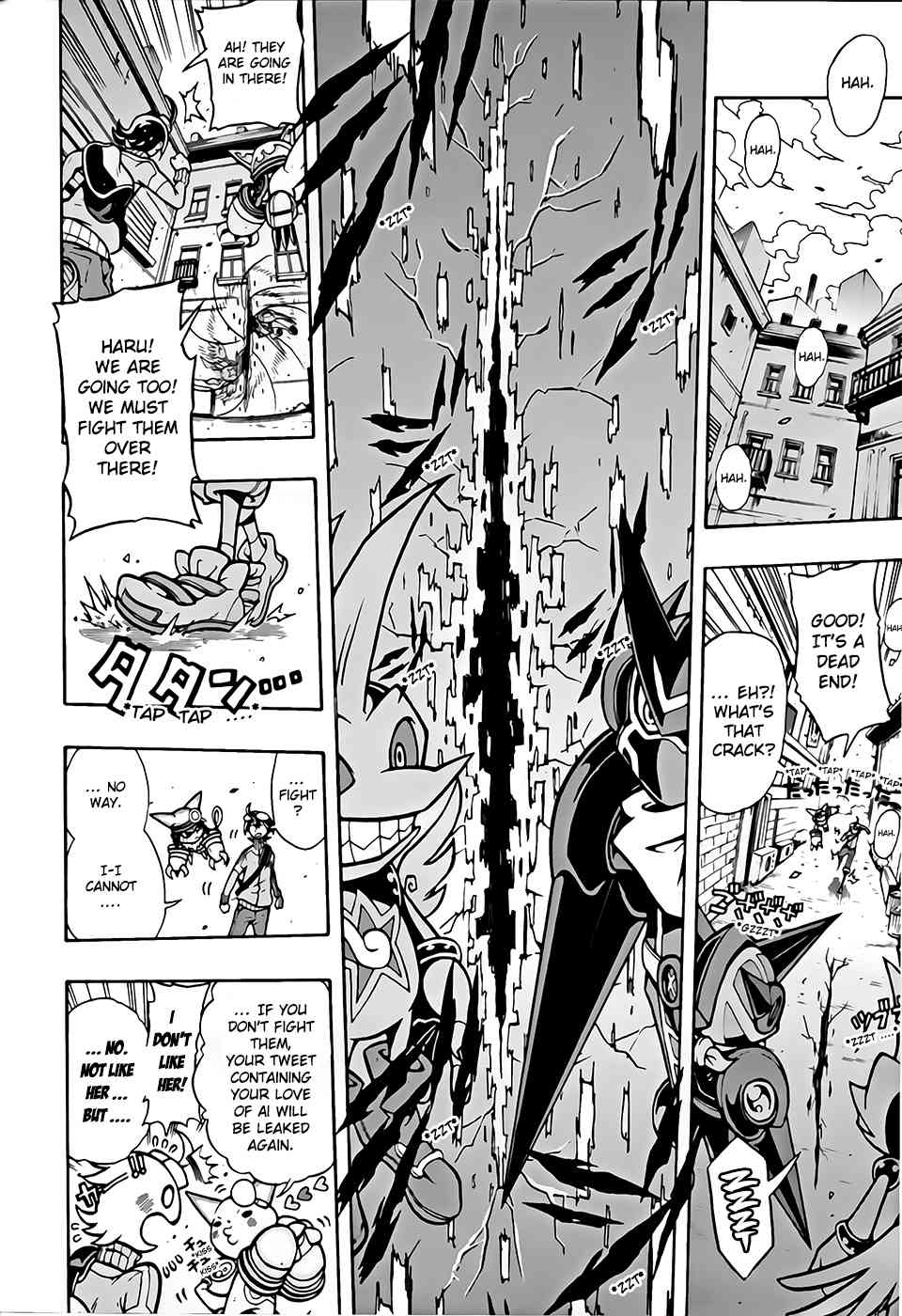 Digimon Universe: Appli Monsters Chapter 1 page 15 - Chapter 1: Protagonist Launched!!