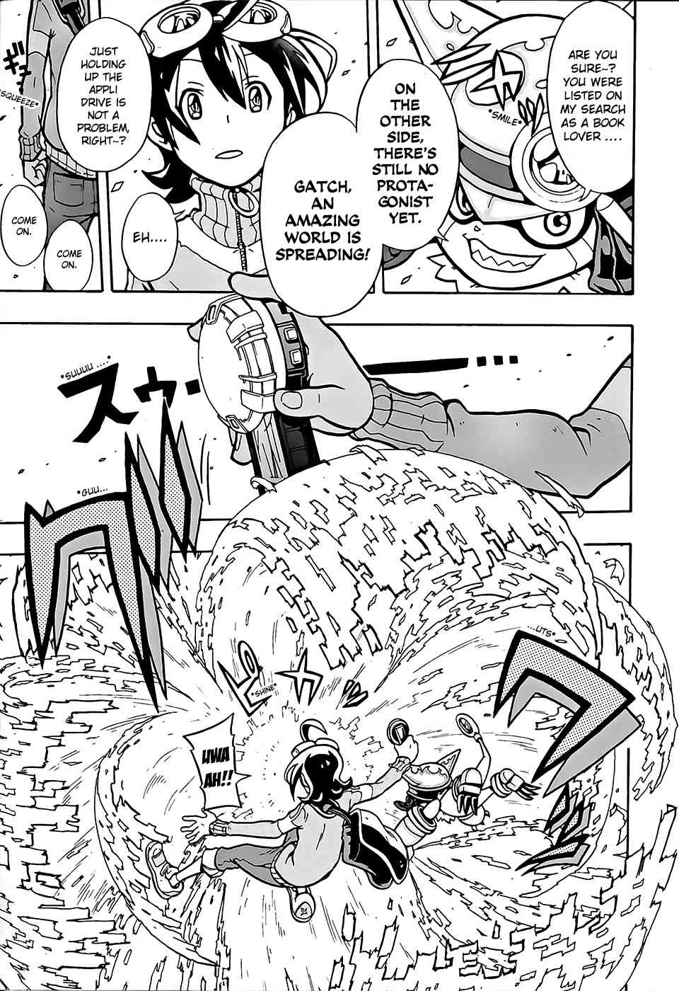 Digimon Universe: Appli Monsters Chapter 1 page 16 - Chapter 1: Protagonist Launched!!
