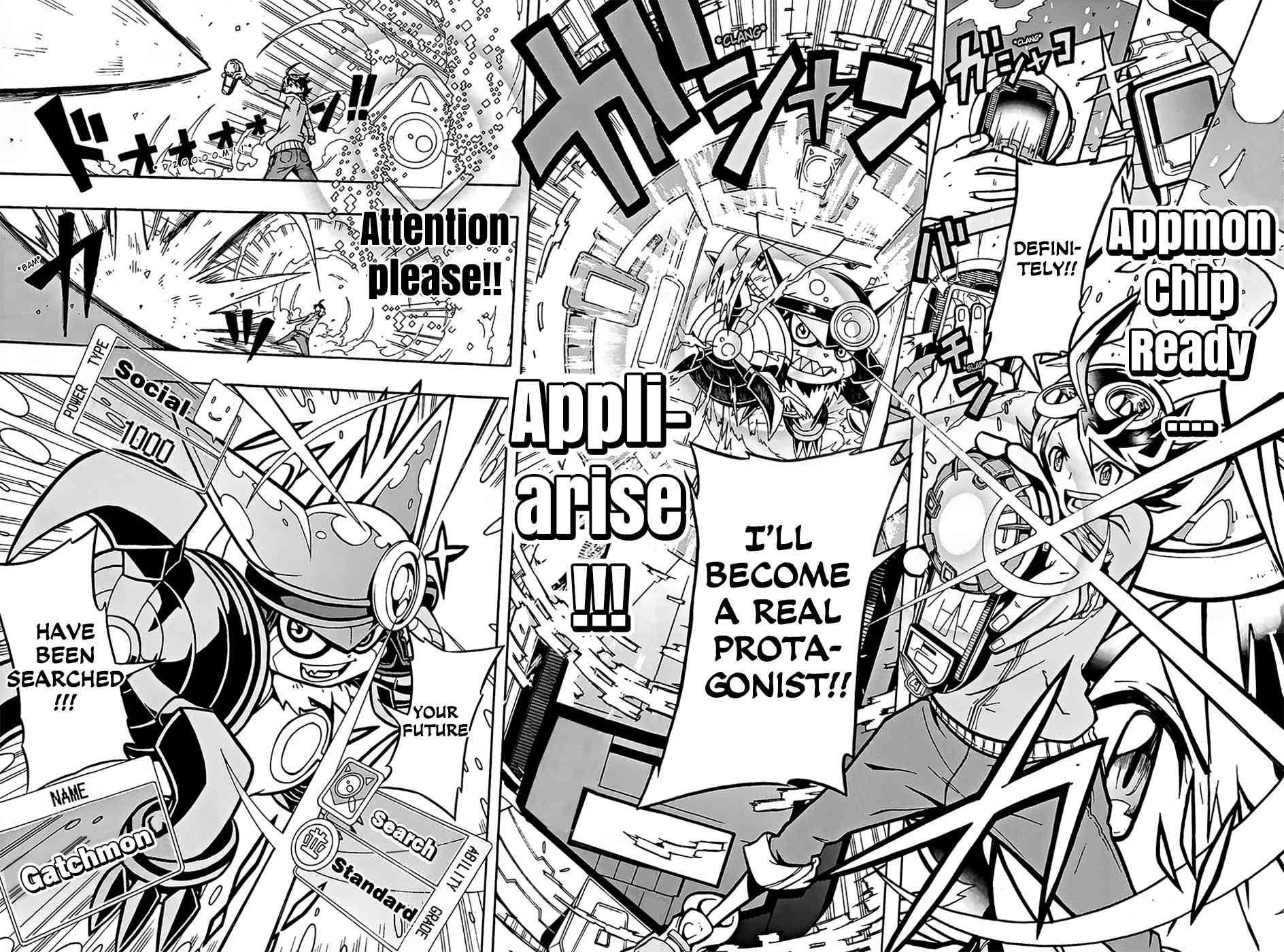 Digimon Universe: Appli Monsters Chapter 1 page 20 - Chapter 1: Protagonist Launched!!