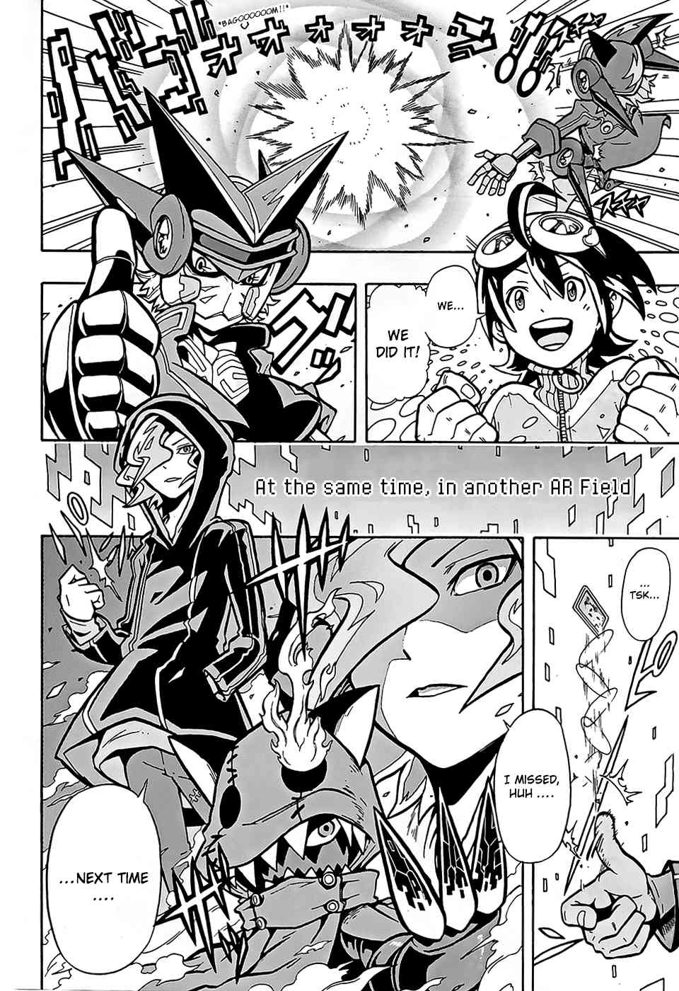 Digimon Universe: Appli Monsters Chapter 1 page 24 - Chapter 1: Protagonist Launched!!
