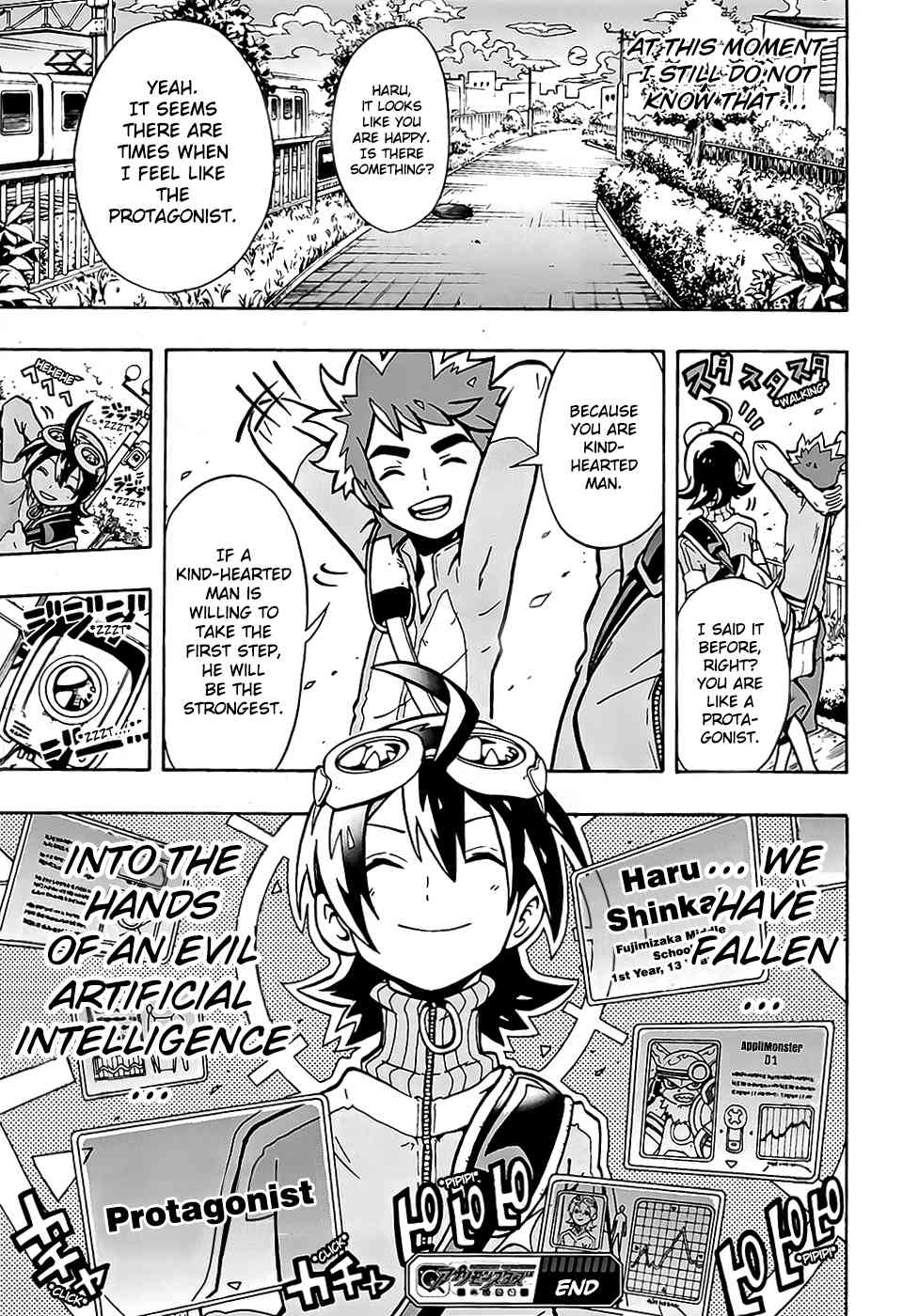 Digimon Universe: Appli Monsters Chapter 1 page 25 - Chapter 1: Protagonist Launched!!