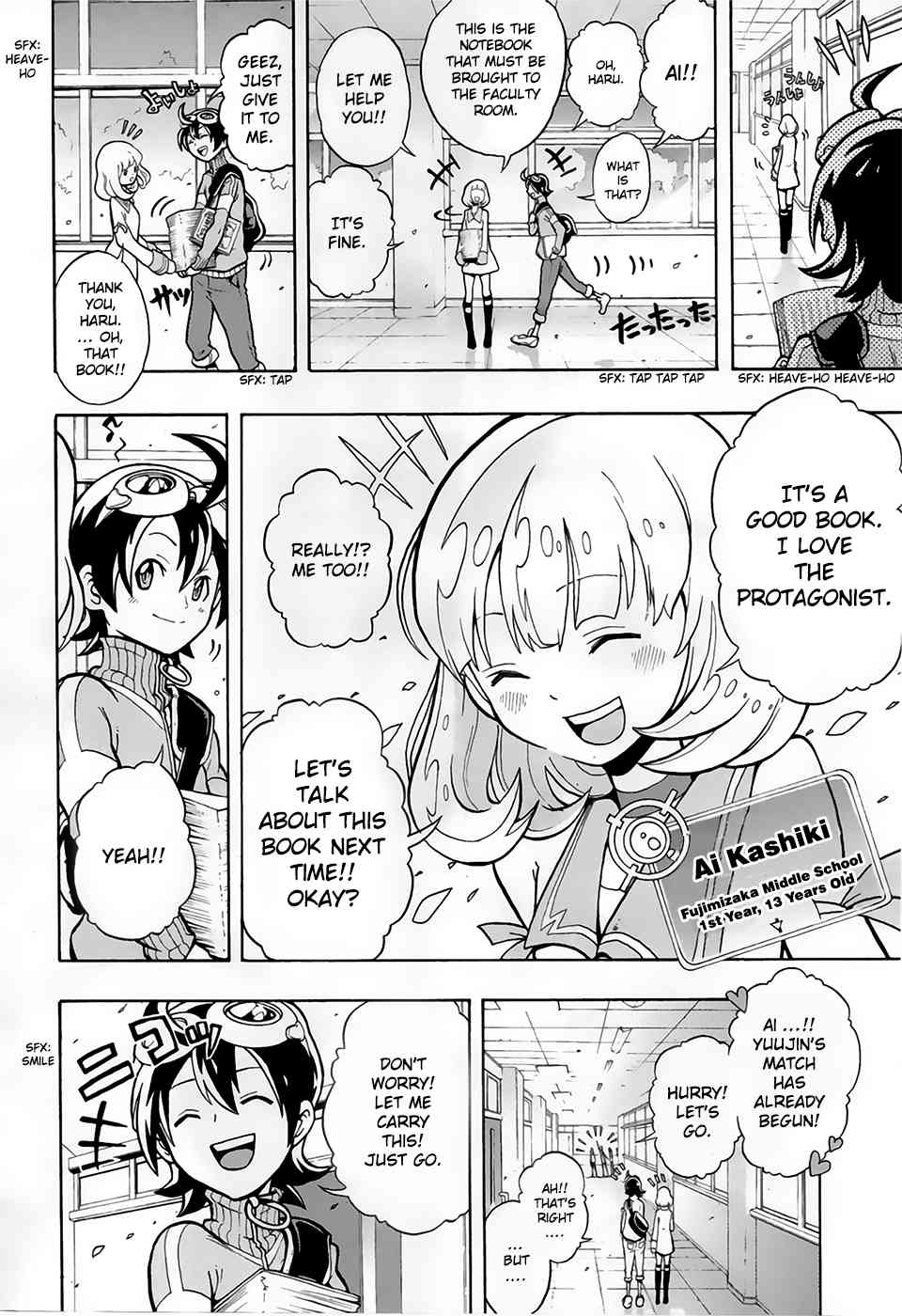 Digimon Universe: Appli Monsters Chapter 1 page 4 - Chapter 1: Protagonist Launched!!