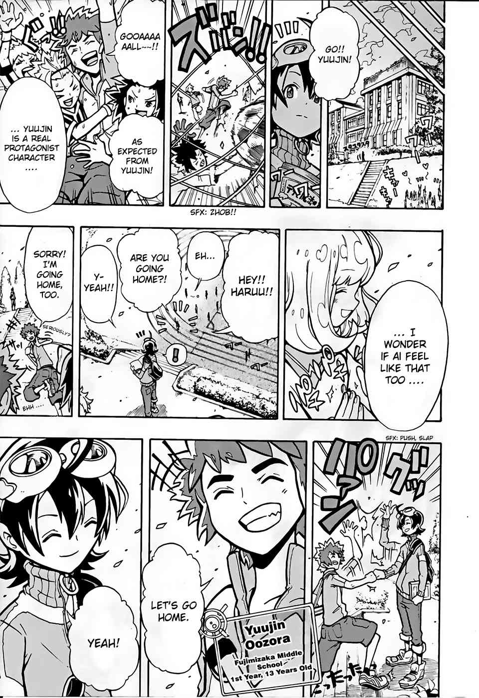 Digimon Universe: Appli Monsters Chapter 1 page 5 - Chapter 1: Protagonist Launched!!
