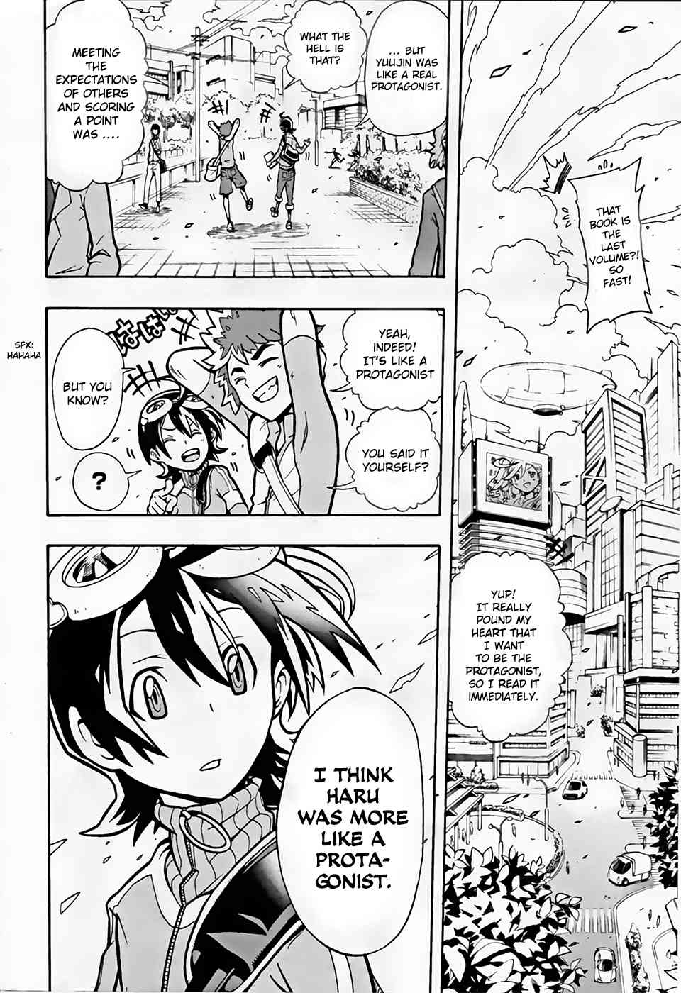 Digimon Universe: Appli Monsters Chapter 1 page 6 - Chapter 1: Protagonist Launched!!