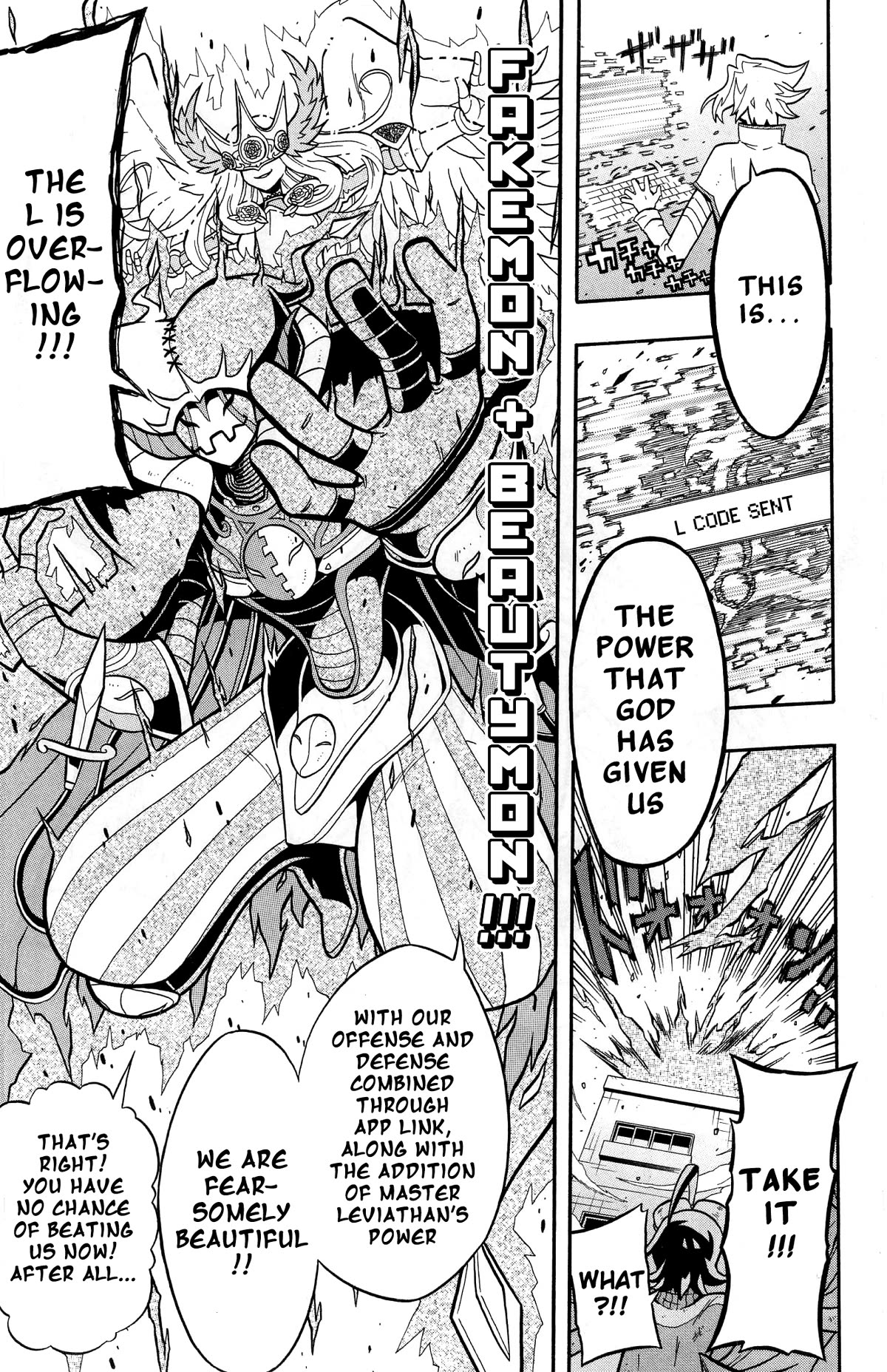 Digimon Universe: Appli Monsters Chapter 10 page 12 - Chapter 10: Overdrive!!
