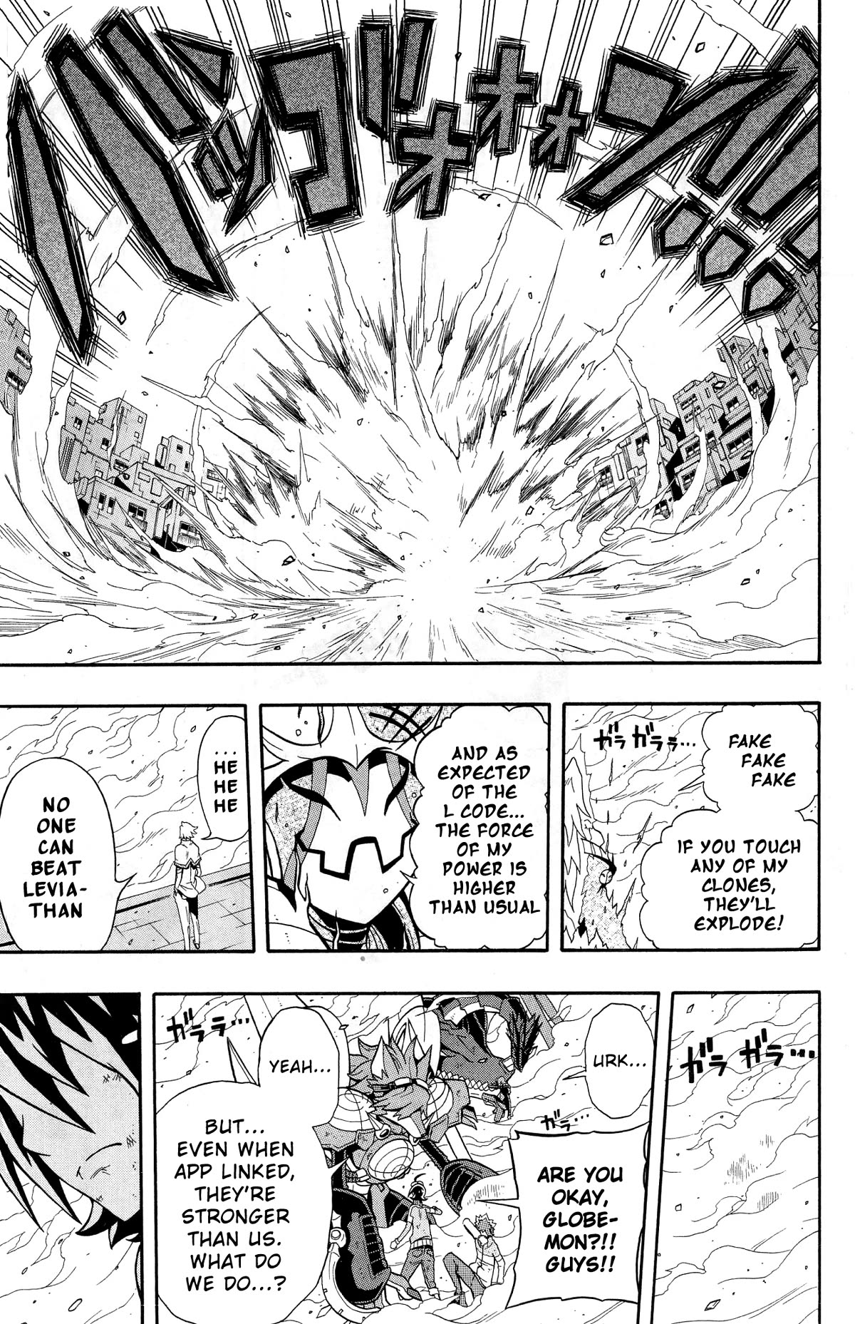 Digimon Universe: Appli Monsters Chapter 10 page 15 - Chapter 10: Overdrive!!