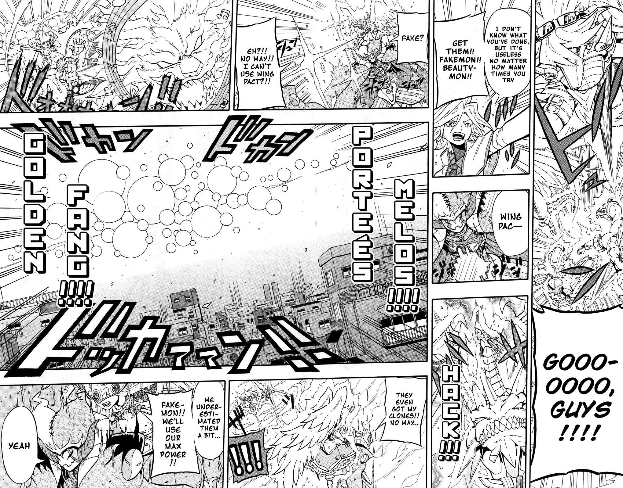 Digimon Universe: Appli Monsters Chapter 10 page 17 - Chapter 10: Overdrive!!