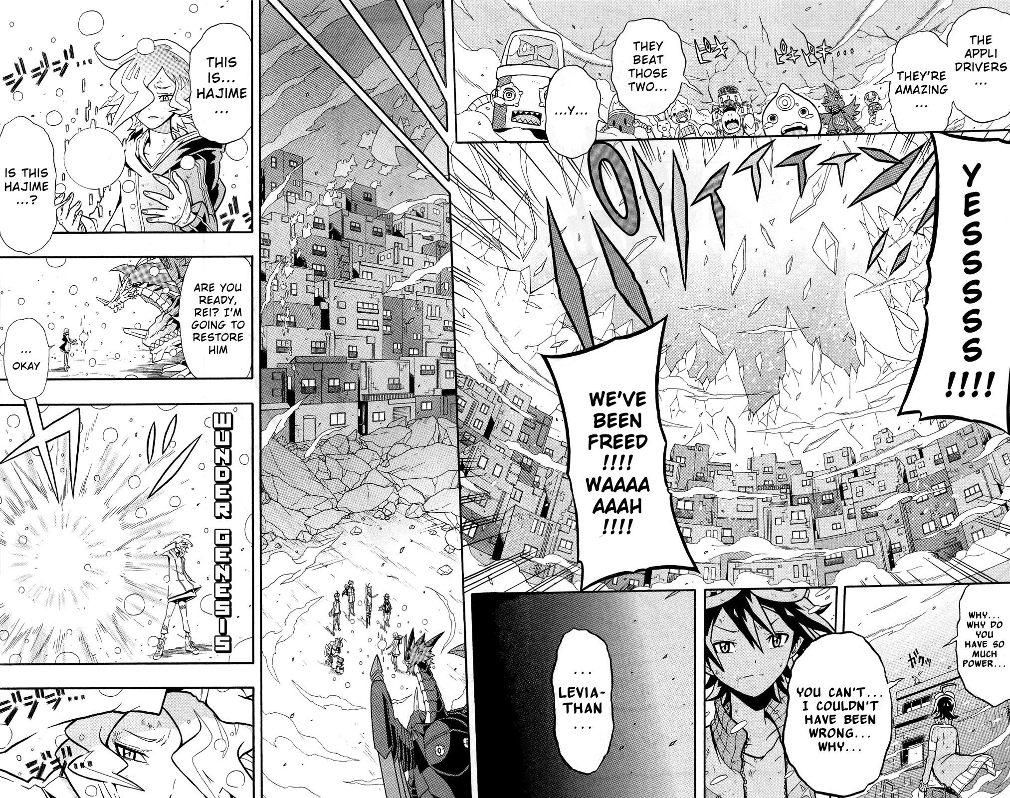 Digimon Universe: Appli Monsters Chapter 10 page 21 - Chapter 10: Overdrive!!