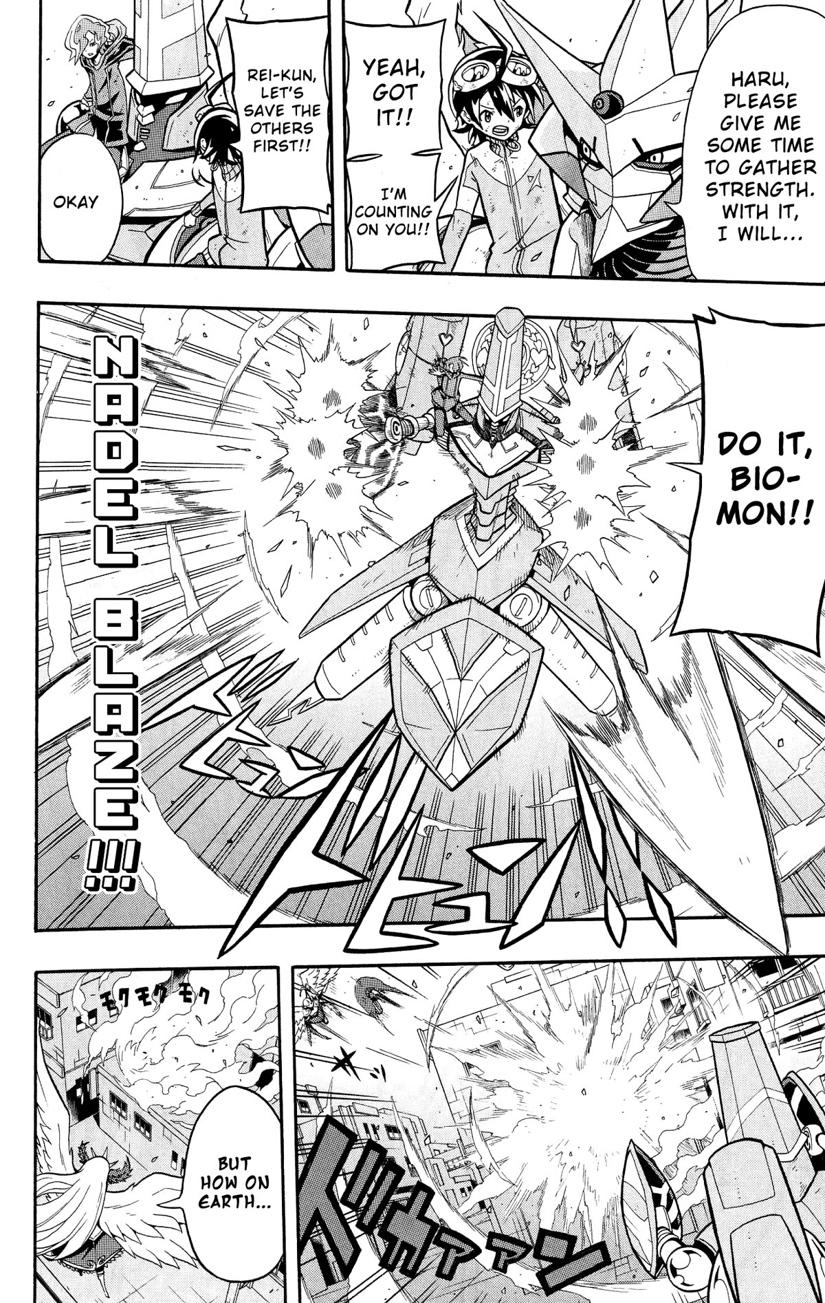 Digimon Universe: Appli Monsters Chapter 10 page 5 - Chapter 10: Overdrive!!
