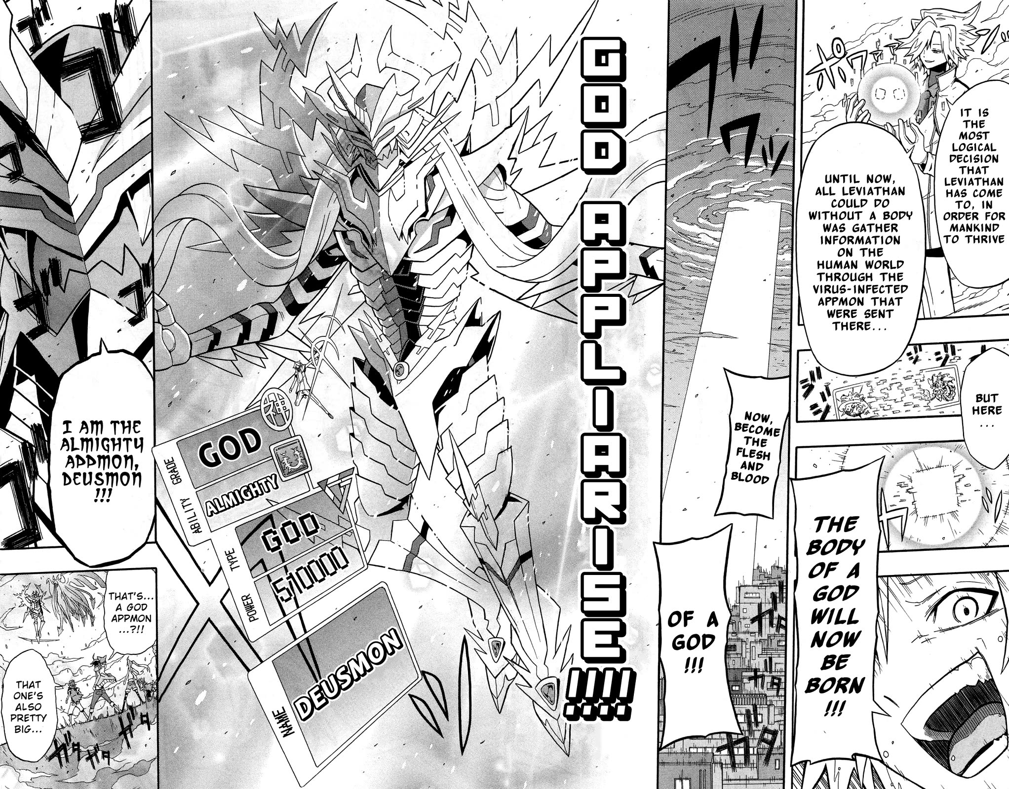 Digimon Universe: Appli Monsters Chapter 11 page 16 - Chapter 11: What Binds Us!!