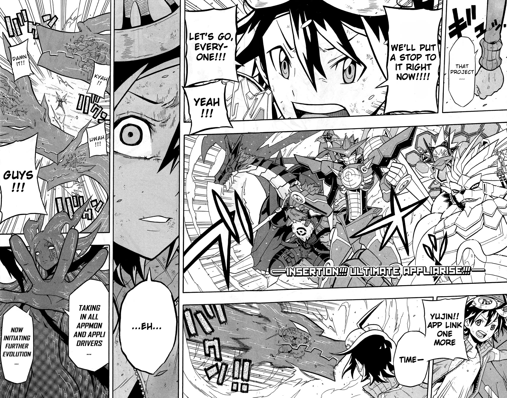 Digimon Universe: Appli Monsters Chapter 11 page 17 - Chapter 11: What Binds Us!!