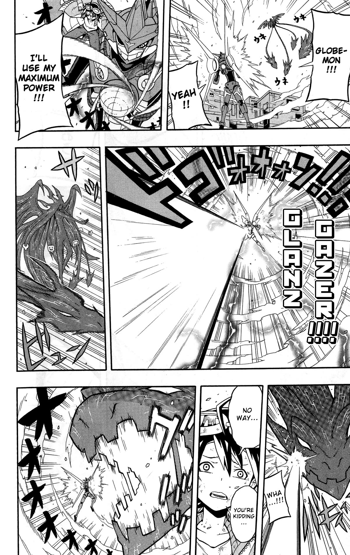 Digimon Universe: Appli Monsters Chapter 11 page 18 - Chapter 11: What Binds Us!!