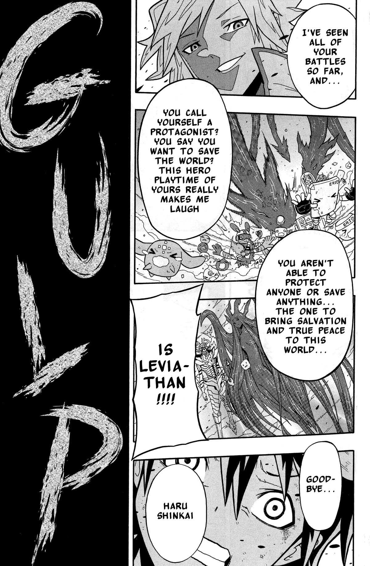 Digimon Universe: Appli Monsters Chapter 11 page 19 - Chapter 11: What Binds Us!!
