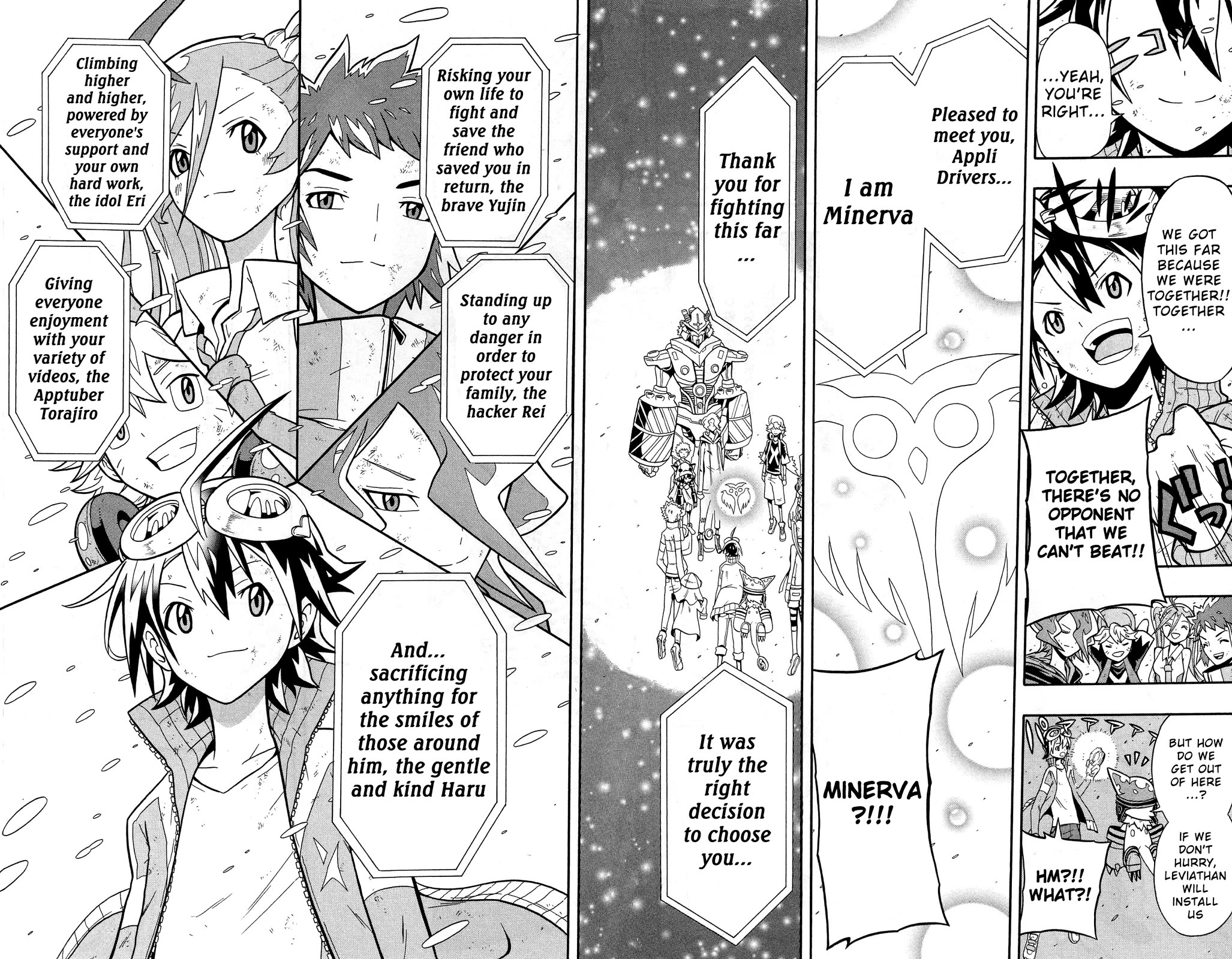 Digimon Universe: Appli Monsters Chapter 11 page 21 - Chapter 11: What Binds Us!!