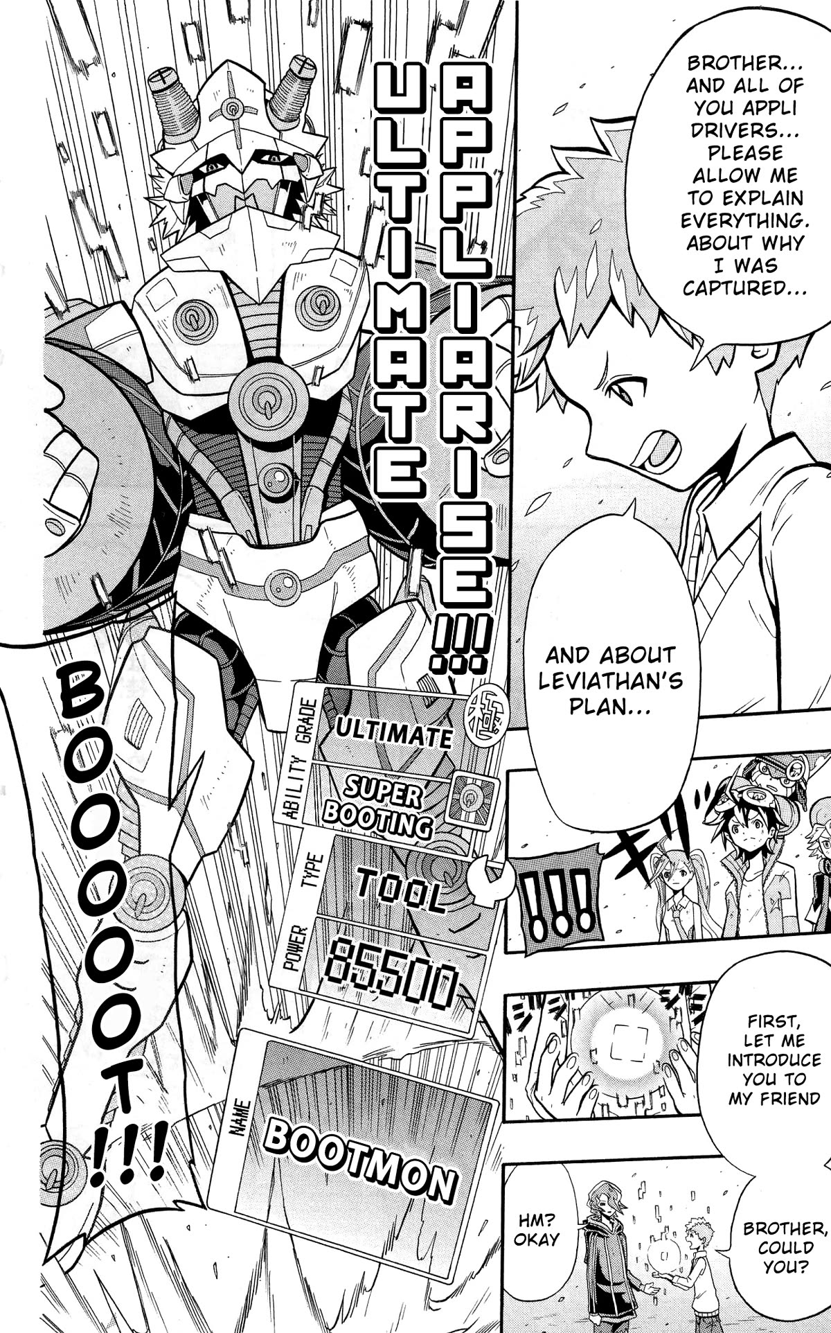 Digimon Universe: Appli Monsters Chapter 11 page 6 - Chapter 11: What Binds Us!!