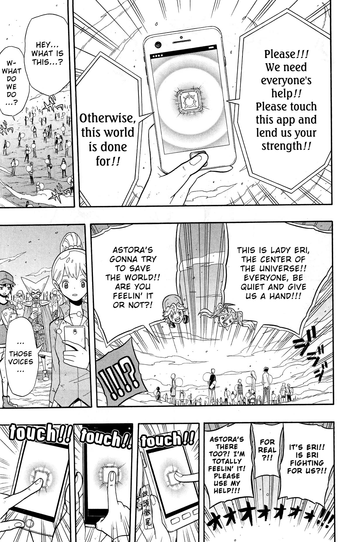 Digimon Universe: Appli Monsters Chapter 12 page 13 - Chapter 12: Gatch!! [END]