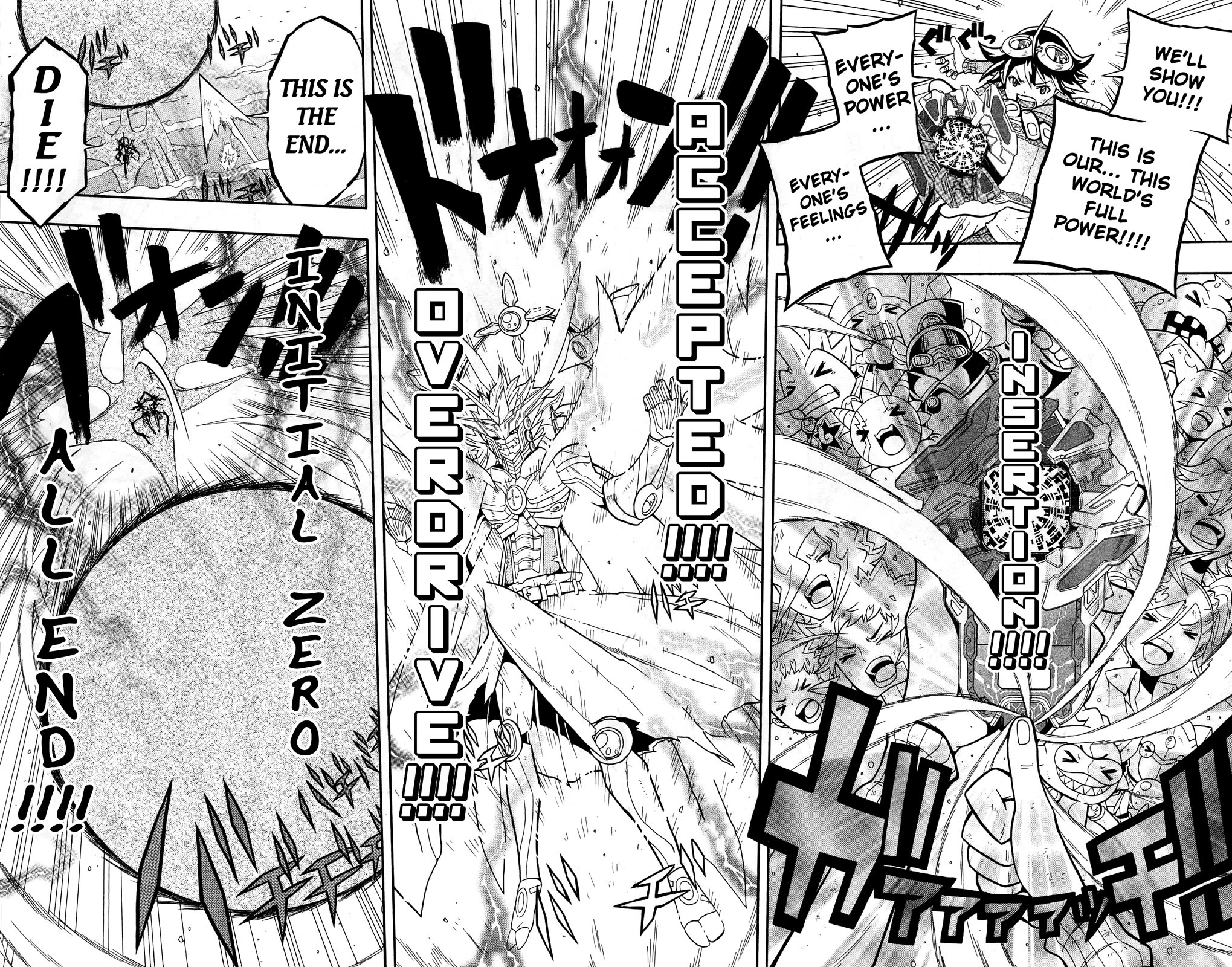 Digimon Universe: Appli Monsters Chapter 12 page 18 - Chapter 12: Gatch!! [END]