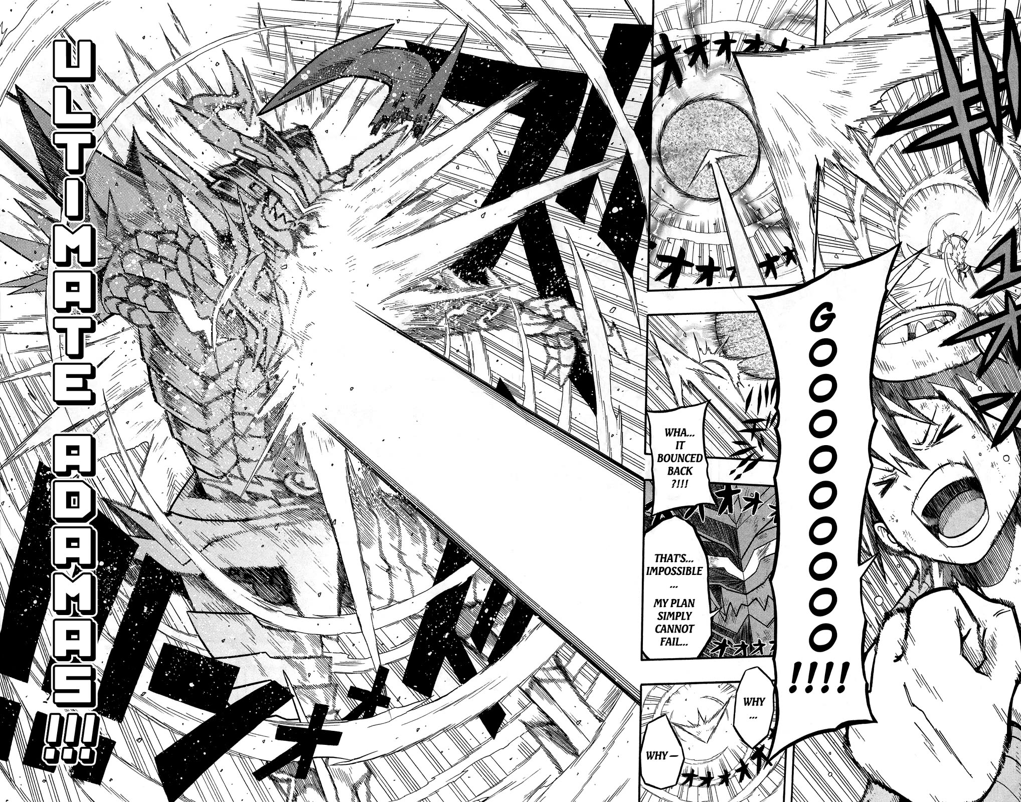 Digimon Universe: Appli Monsters Chapter 12 page 19 - Chapter 12: Gatch!! [END]