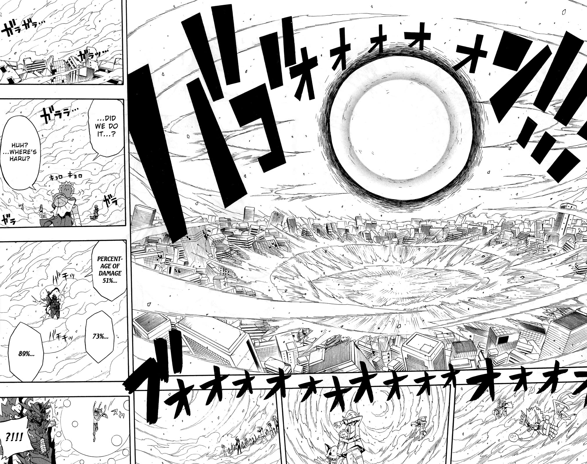 Digimon Universe: Appli Monsters Chapter 12 page 20 - Chapter 12: Gatch!! [END]