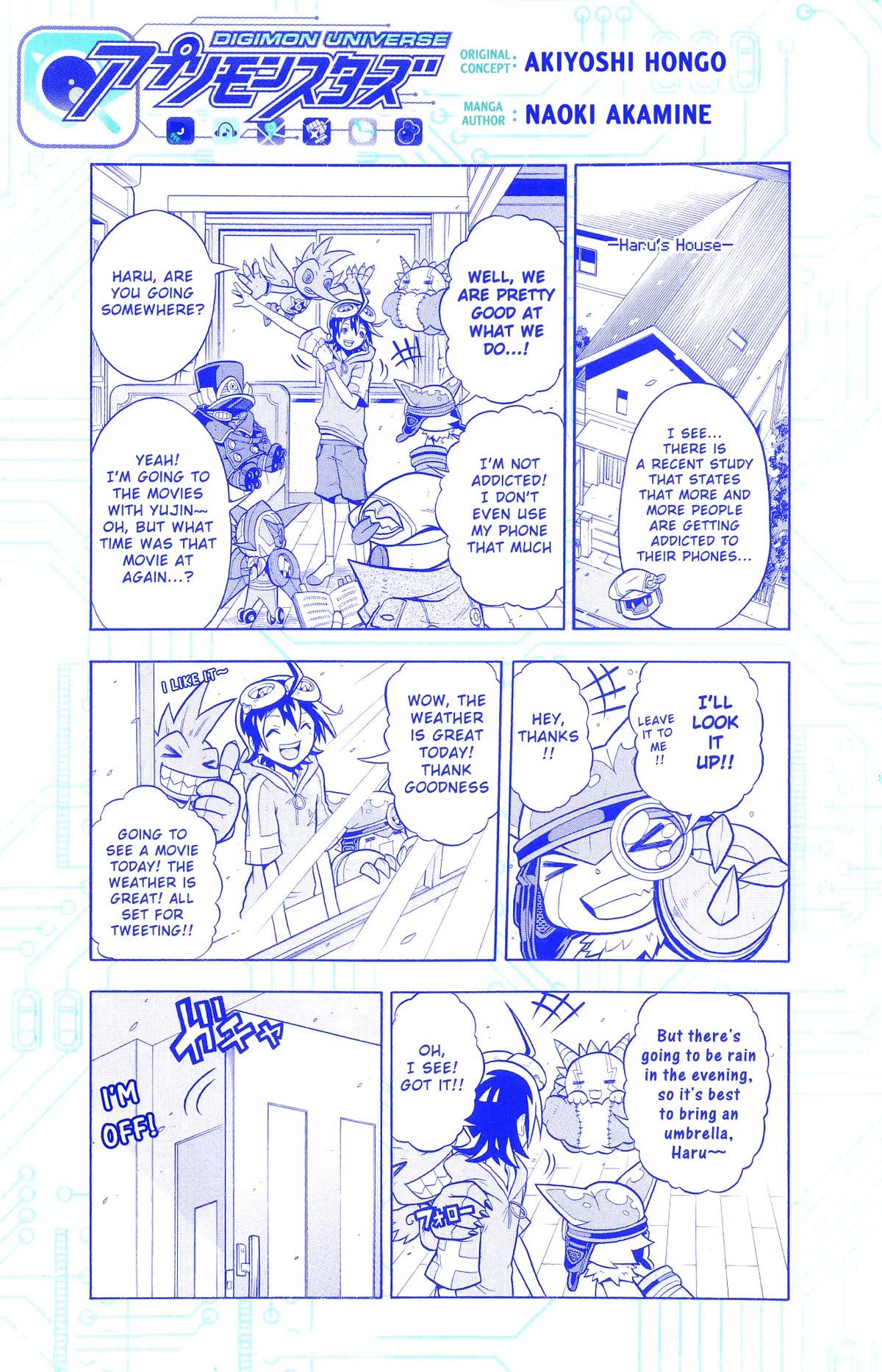 Digimon Universe: Appli Monsters Chapter 12 page 26 - Chapter 12: Gatch!! [END]