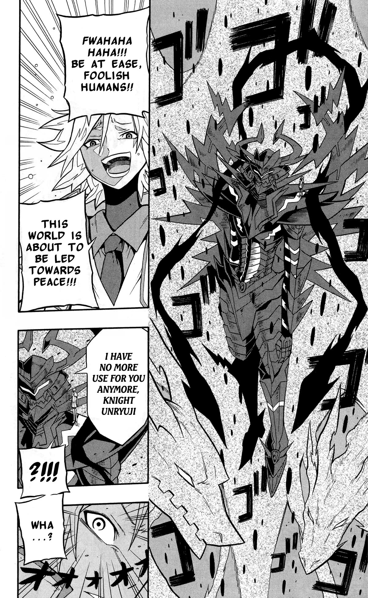 Digimon Universe: Appli Monsters Chapter 12 page 6 - Chapter 12: Gatch!! [END]