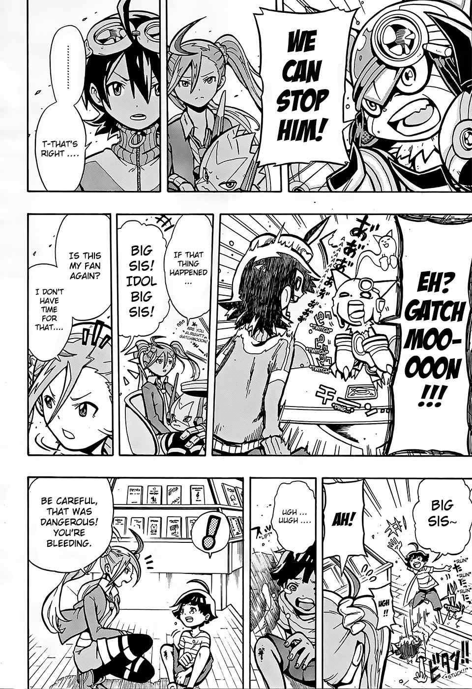Digimon Universe: Appli Monsters Chapter 2 page 12 - Chapter 2: Determination Install!!