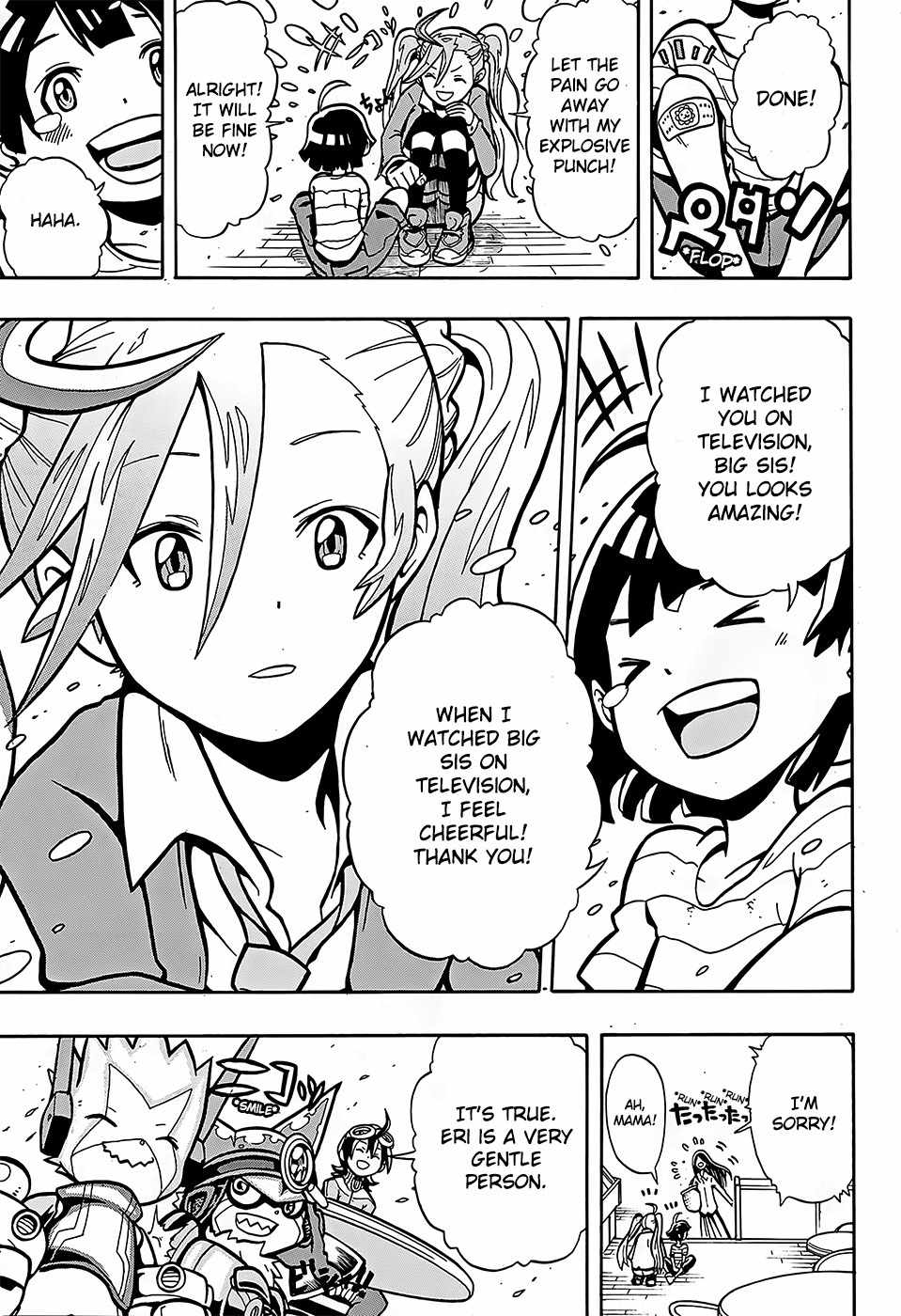 Digimon Universe: Appli Monsters Chapter 2 page 13 - Chapter 2: Determination Install!!