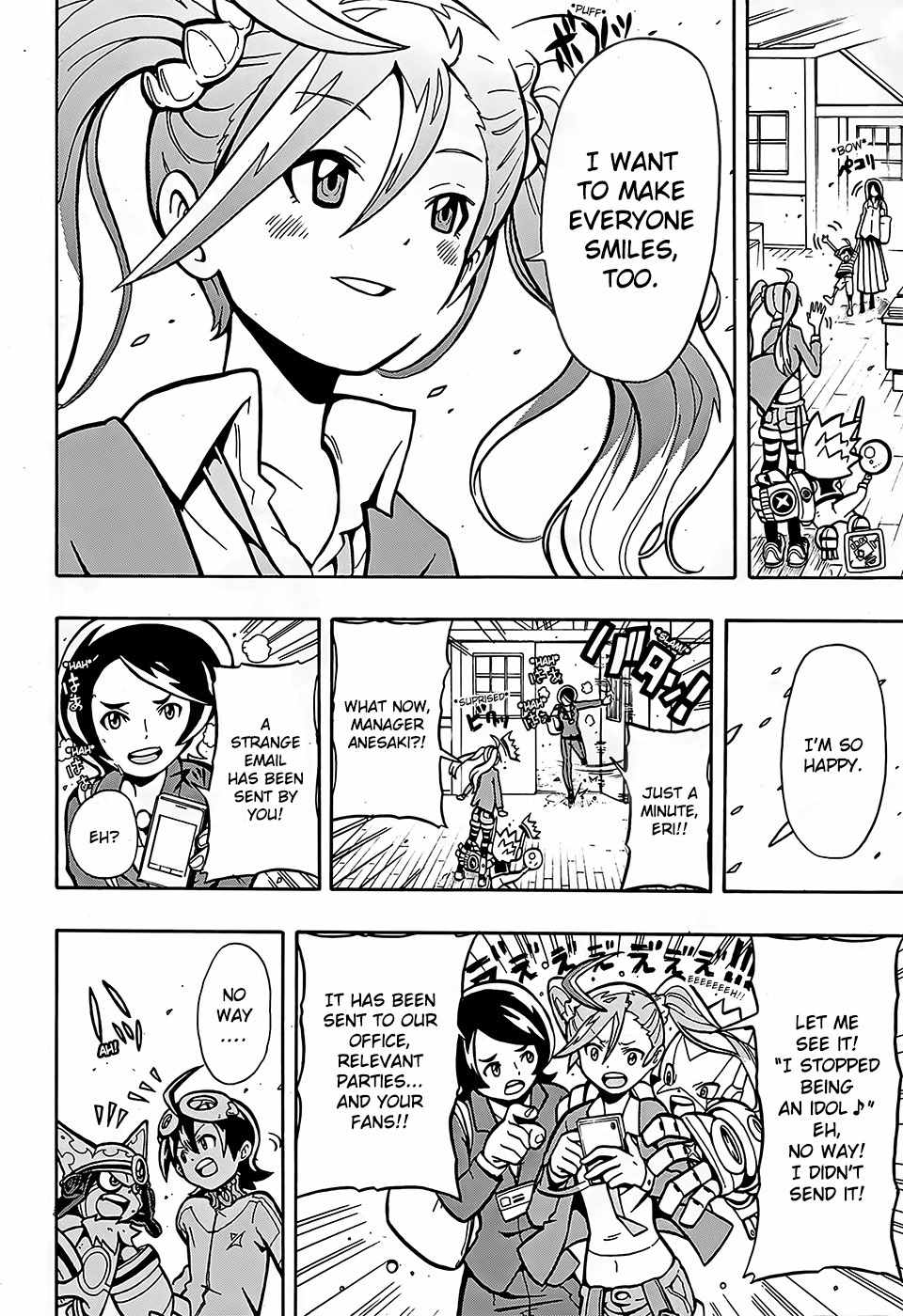 Digimon Universe: Appli Monsters Chapter 2 page 14 - Chapter 2: Determination Install!!