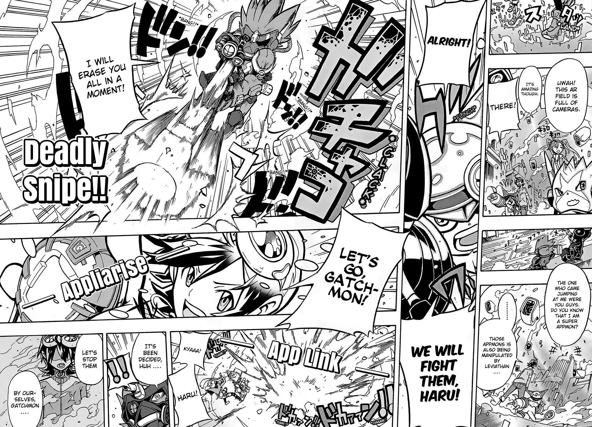 Digimon Universe: Appli Monsters Chapter 2 page 17 - Chapter 2: Determination Install!!