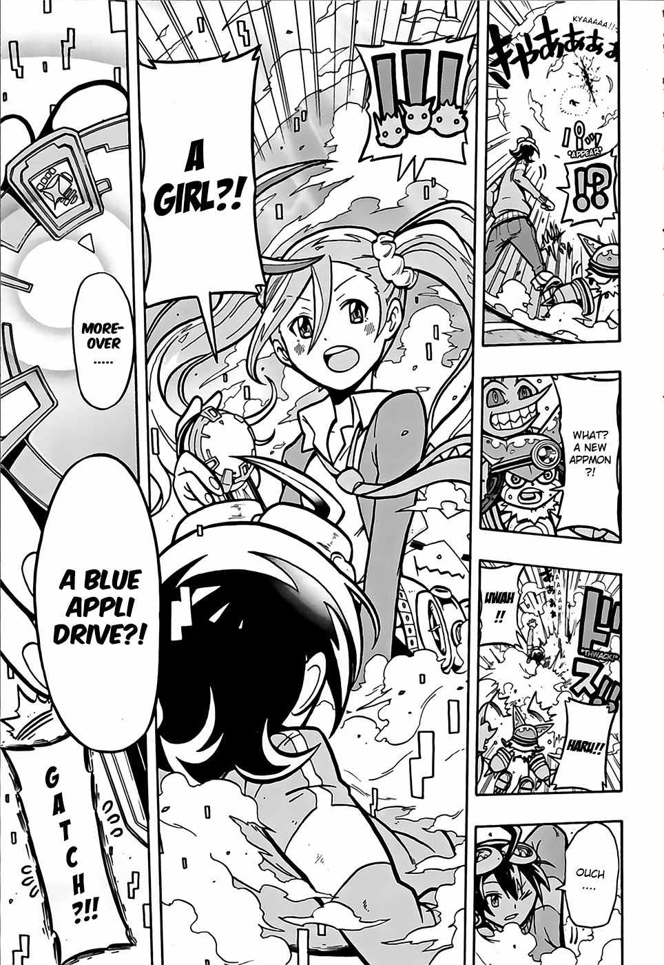 Digimon Universe: Appli Monsters Chapter 2 page 4 - Chapter 2: Determination Install!!