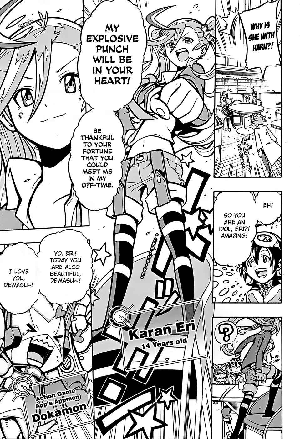 Digimon Universe: Appli Monsters Chapter 2 page 6 - Chapter 2: Determination Install!!