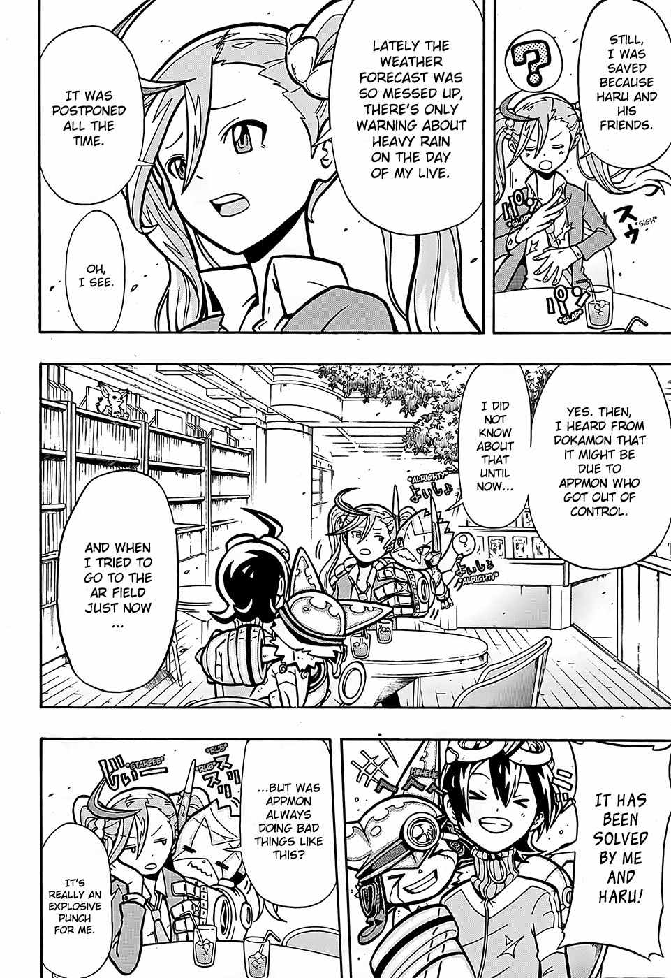 Digimon Universe: Appli Monsters Chapter 2 page 9 - Chapter 2: Determination Install!!