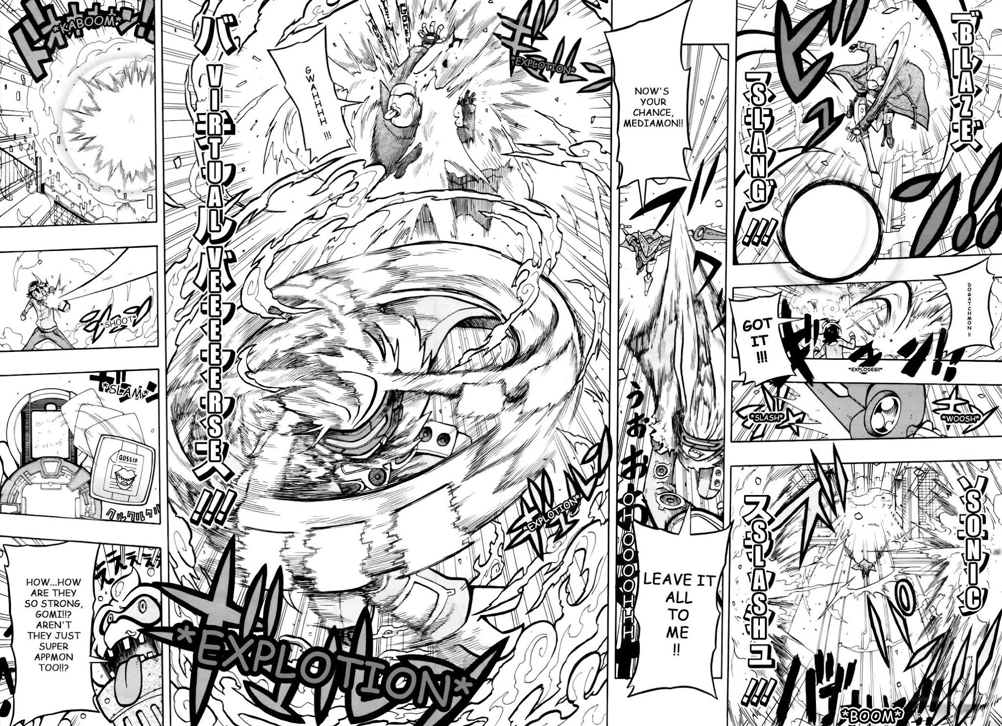 Digimon Universe: Appli Monsters Chapter 3 page 16 - Chapter 3: Link!!