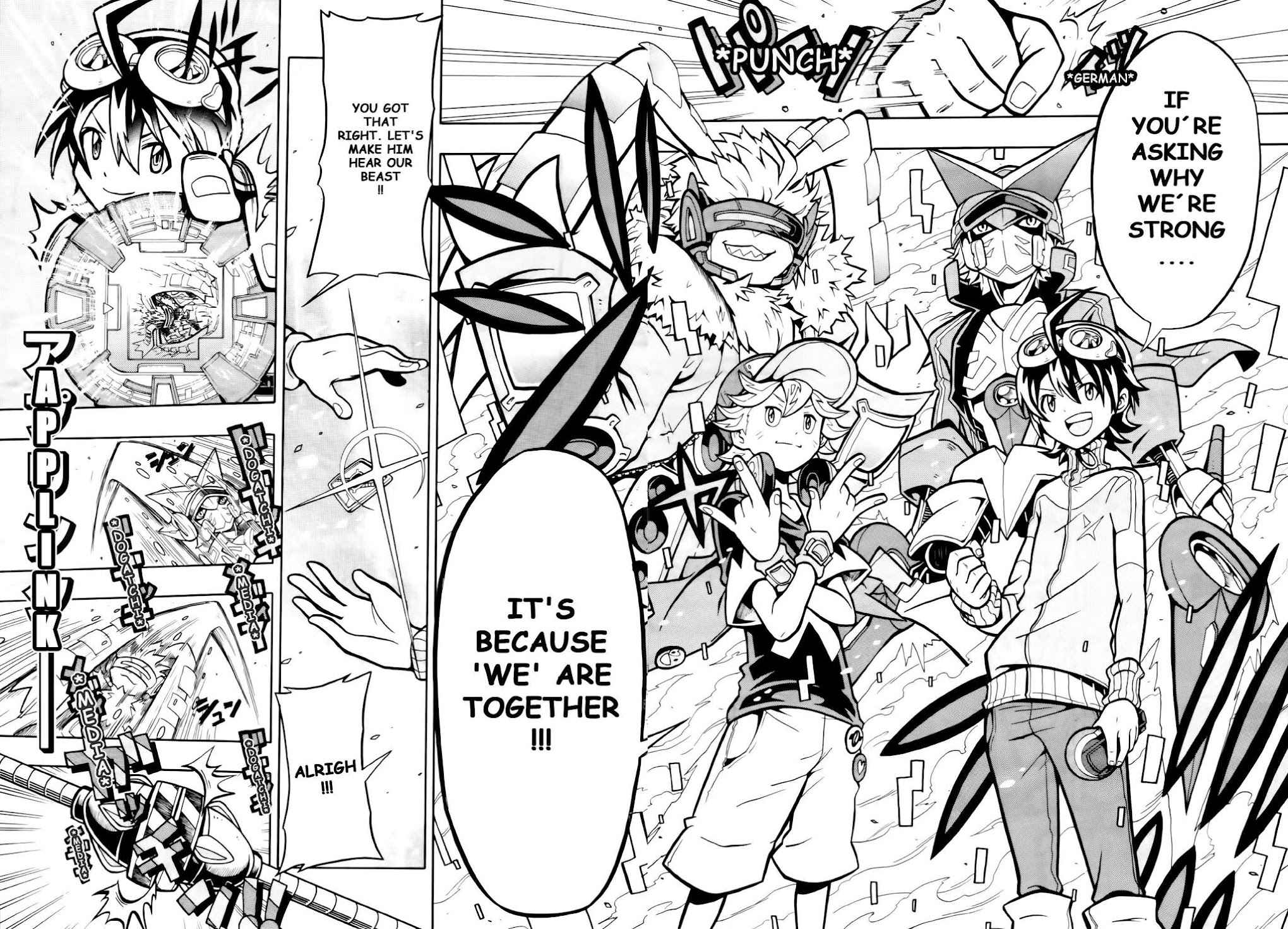 Digimon Universe: Appli Monsters Chapter 3 page 17 - Chapter 3: Link!!