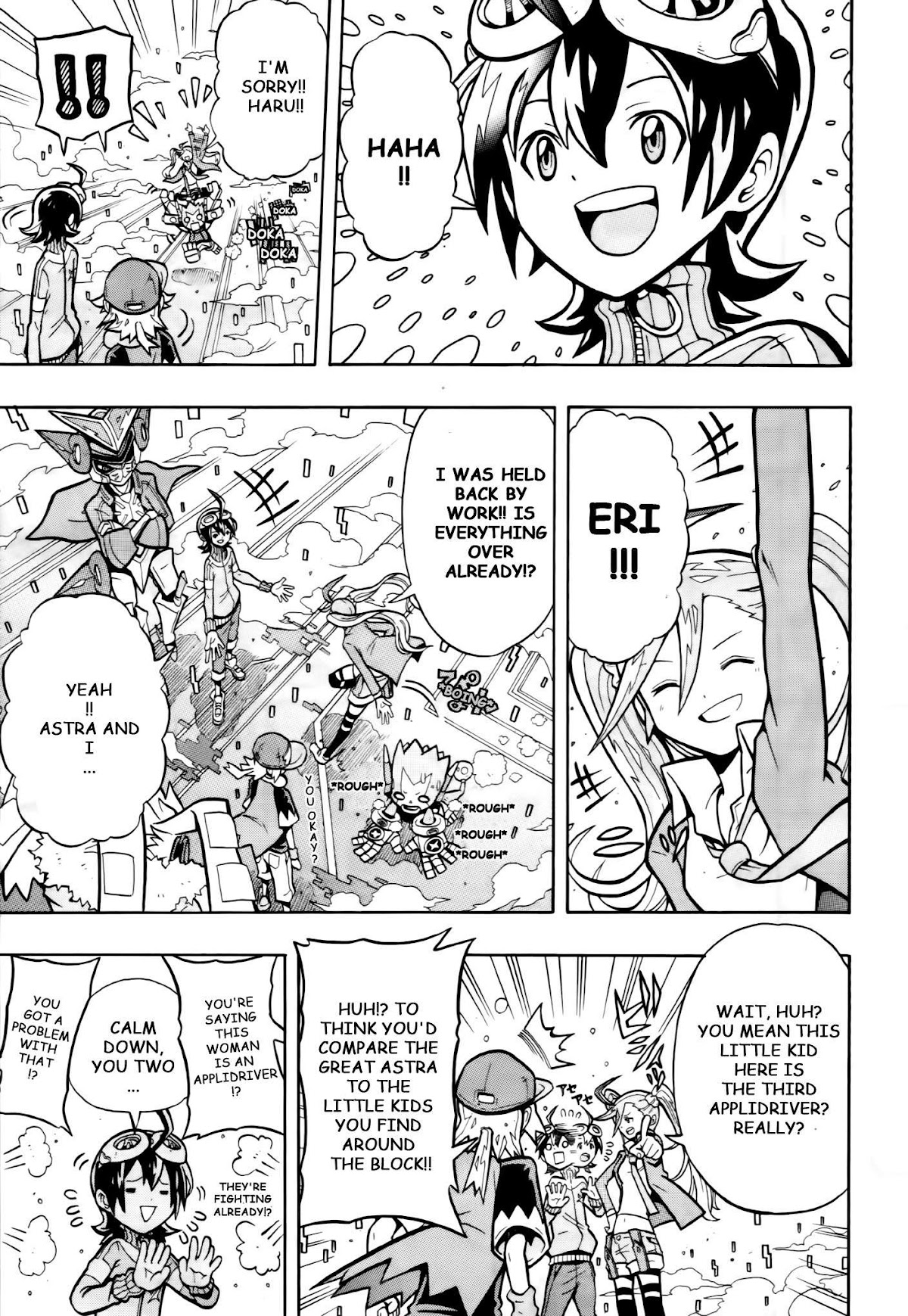 Digimon Universe: Appli Monsters Chapter 3 page 20 - Chapter 3: Link!!